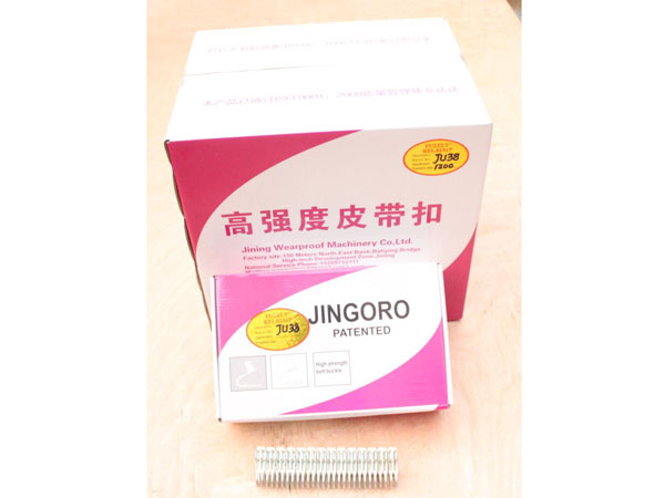 ����鿴��ϸ��Ϣ�����⣺JINGORO/U38Ƥ���� �Ķ�������15536